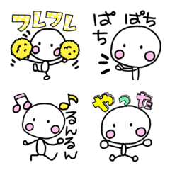 メスゴリラのシンプル絵文字