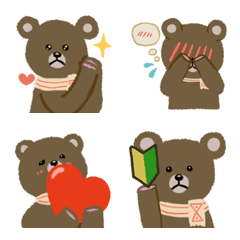 Burekkuma the Bear Emoji without text