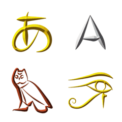 Mural-style Emojis(With hieroglyphs)