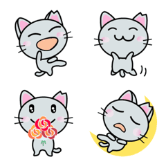 Sakuraneko Emoji Grey Cat