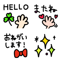 Emoji for Everyday Use 0001