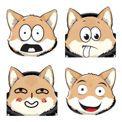 Baby Shiba Inu Adventures (Emoji Part4)