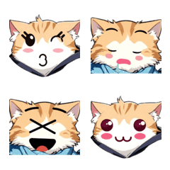 Cute Little Cat (Emoji Part8)