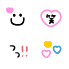 small simple colorful emoji