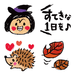 Children's Crayon Drawing Emoji Autumn