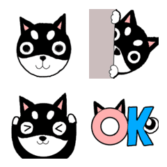 kuroshibaemoji