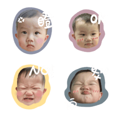Baby girl 喬