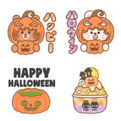 อิโมจิไลน์ KANA & KAKI : Halloween - JP