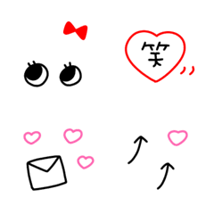 Cute and simple emoji <3