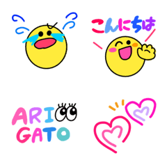 Colorful Cute greeting Emoji