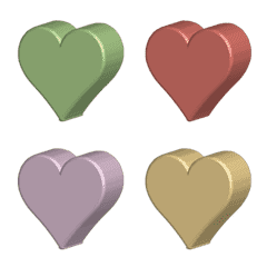 3D heart heart! (animated)