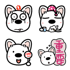 อิโมจิไลน์ My stickers