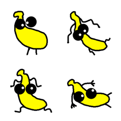 Am i banana?