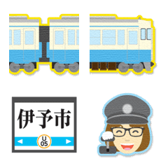 Ehime train and station sign