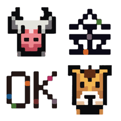 Fuzzy pixel characters 4