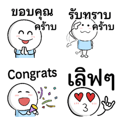 Thai Man Working Animation Emoji