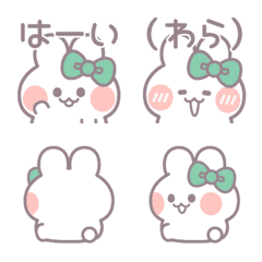 Green ribbon rabbit emoji 7