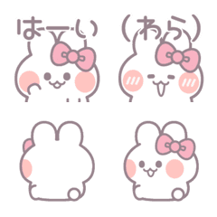 Pink ribbon rabbit emoji 7