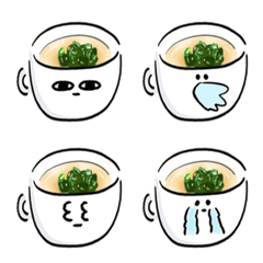 simple Seaweed soup daily conversation