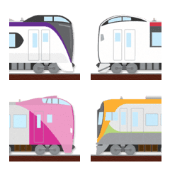 つなげて遊べる 特急電車 絵文字〔全国版〕