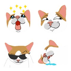 Tsai Lily Emoji