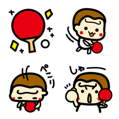 Happy gorilla table tennis emoji