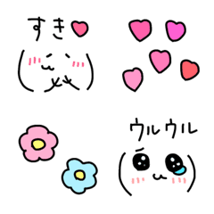 Popular emoticons, recommended, cute