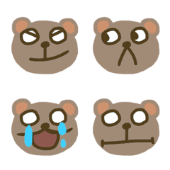 Funny teddy bear(milk tea color)