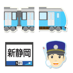 Shizuoka Light blue train & station sign