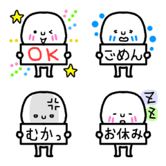 うごく絵文字☆あじしろ☆5