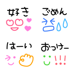 Face and greeting emoji