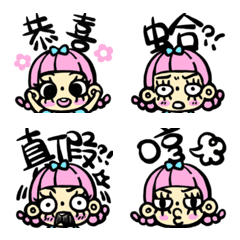 Pink Girl Practical Emoticon Stickers