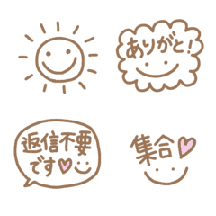 This is sinple Emoji!!