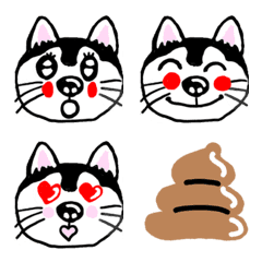 KuroShibaRimu's Animation Emoji