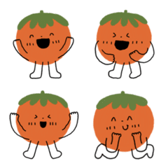 Tomato cute