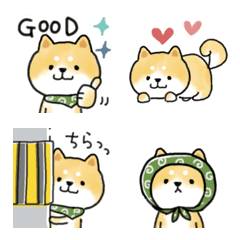 Shiba Inu kawaii cute Emoji