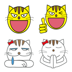 Bari Tama Emoji