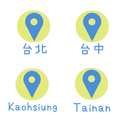 Taiwan hotspot check in series2