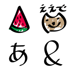 suika daifuku font