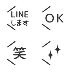 [A] LINE FUKIDASHI LINE<1>[MONOCHROM]