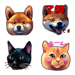 animaltoemoji