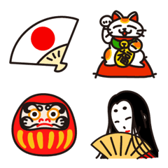 Emoji filled with Japanese culture