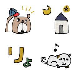 mottoのサクッと絵文字♡日常