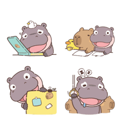 Noo Doong.. Hippo go to work