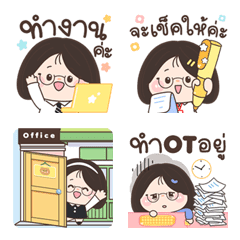 สุดคุ้ม7 144แบบ หนูนา+ทำงาน+ดุ๊กดิ๊ก