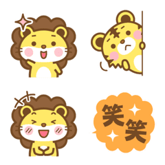 Lion Li-san Simple Emoji 2