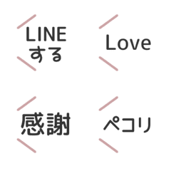 [S] LINE FUKIDASHI LINE<1>[PINK]