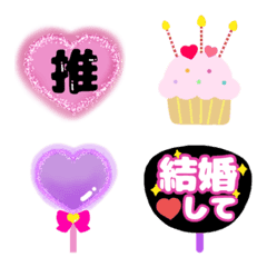 Colorful emoji of Supporting my fave