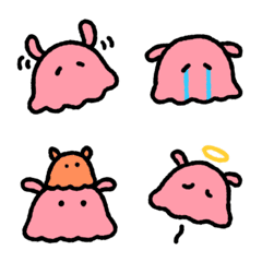 Yuru-cawaii mendako Emoji