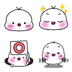 Emoji pretty Java sparrow